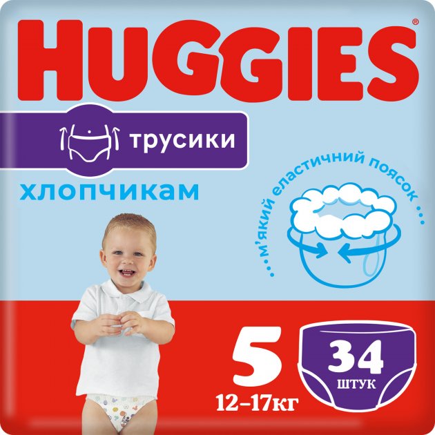 Трусики-Підгузки Huggies Pants 5 Jumbo 12-17 кг для хлопчиків 34 шт.